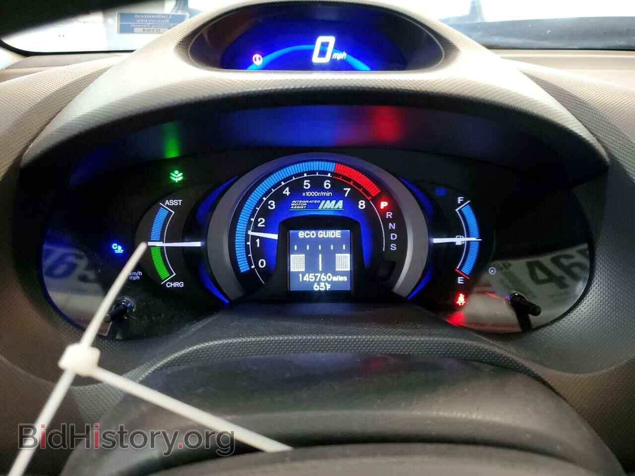 2010 HONDA INSIGHT - VIN: JHMZE2H73AS003033 - Фото 9