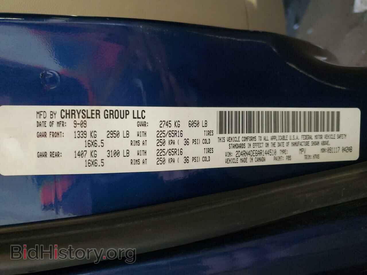 2010 DODGE CARAVAN - VIN: 2D4RN4DE6AR144510 - Photo 13