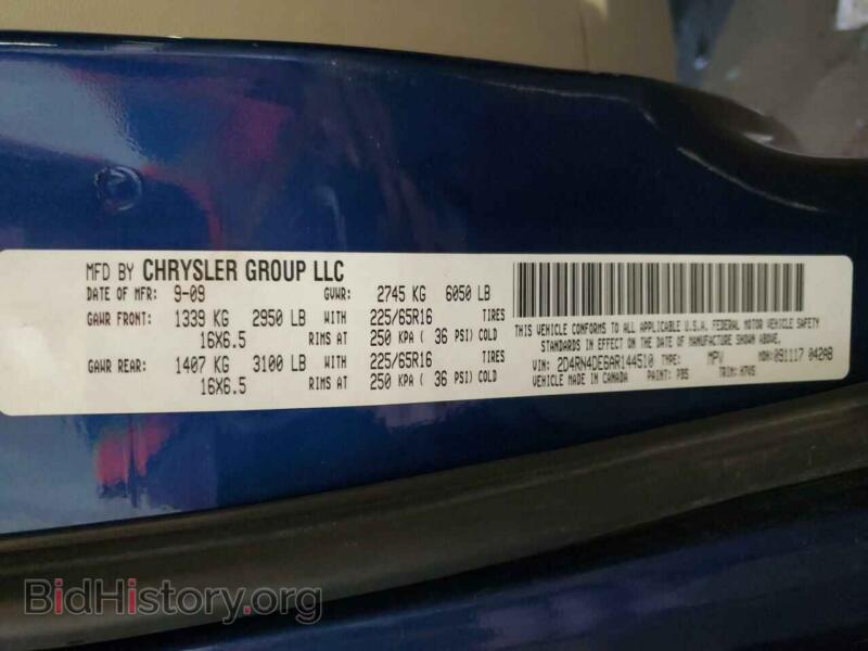 2010 Dodge CARAVAN (VIN 2D4RN4DE6AR144510) — фото 13 из 13