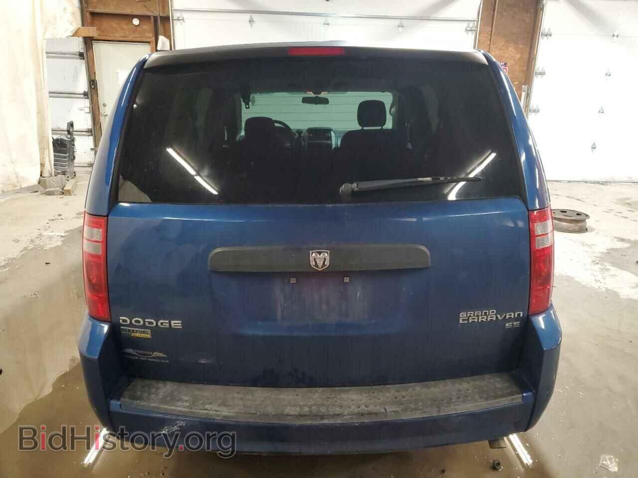2010 DODGE CARAVAN - VIN: 2D4RN4DE6AR144510 - Photo 6