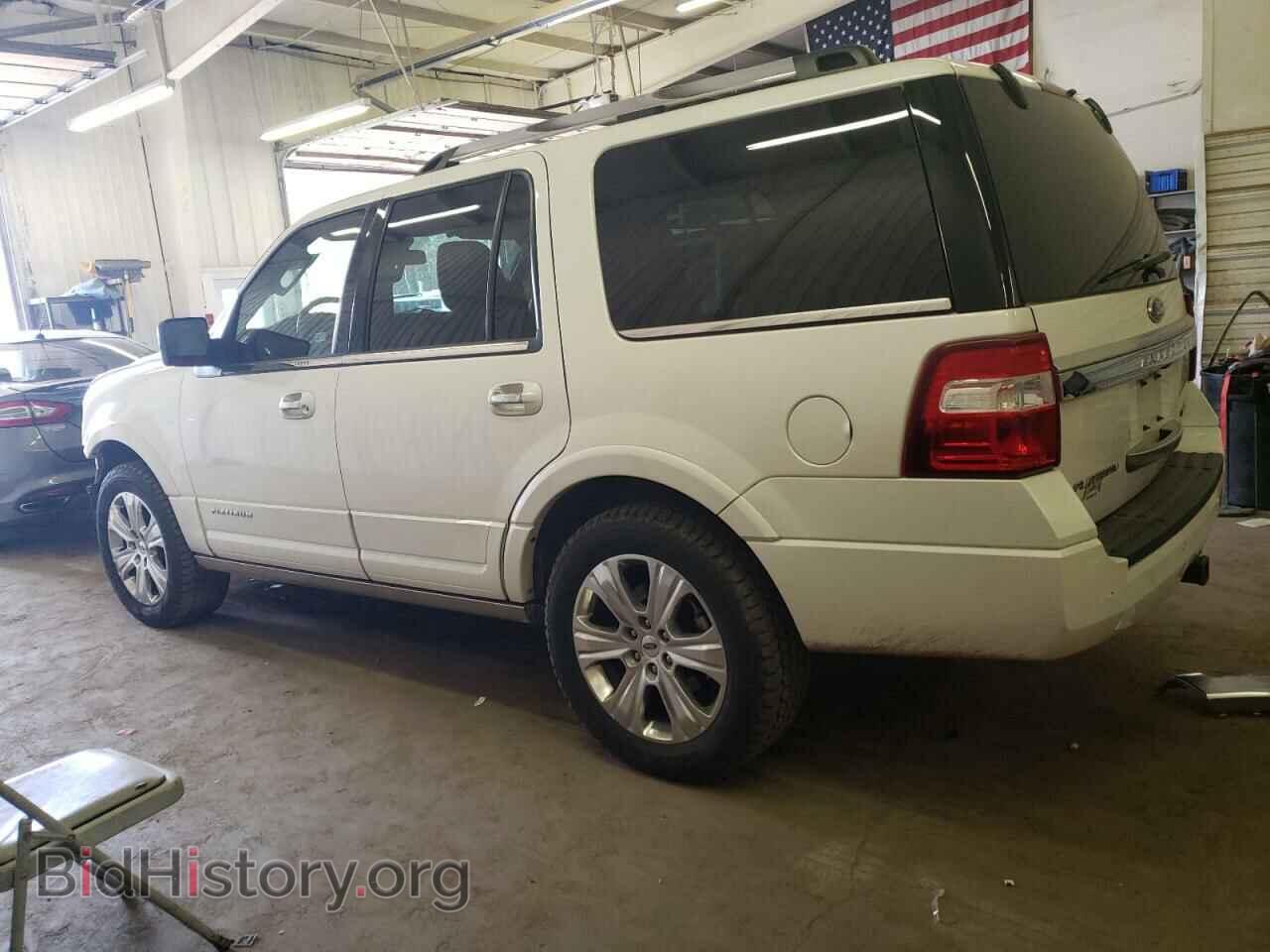2015 FORD EXPEDITION - VIN: 1FMJU1LTXFEF31444 - Фото 2