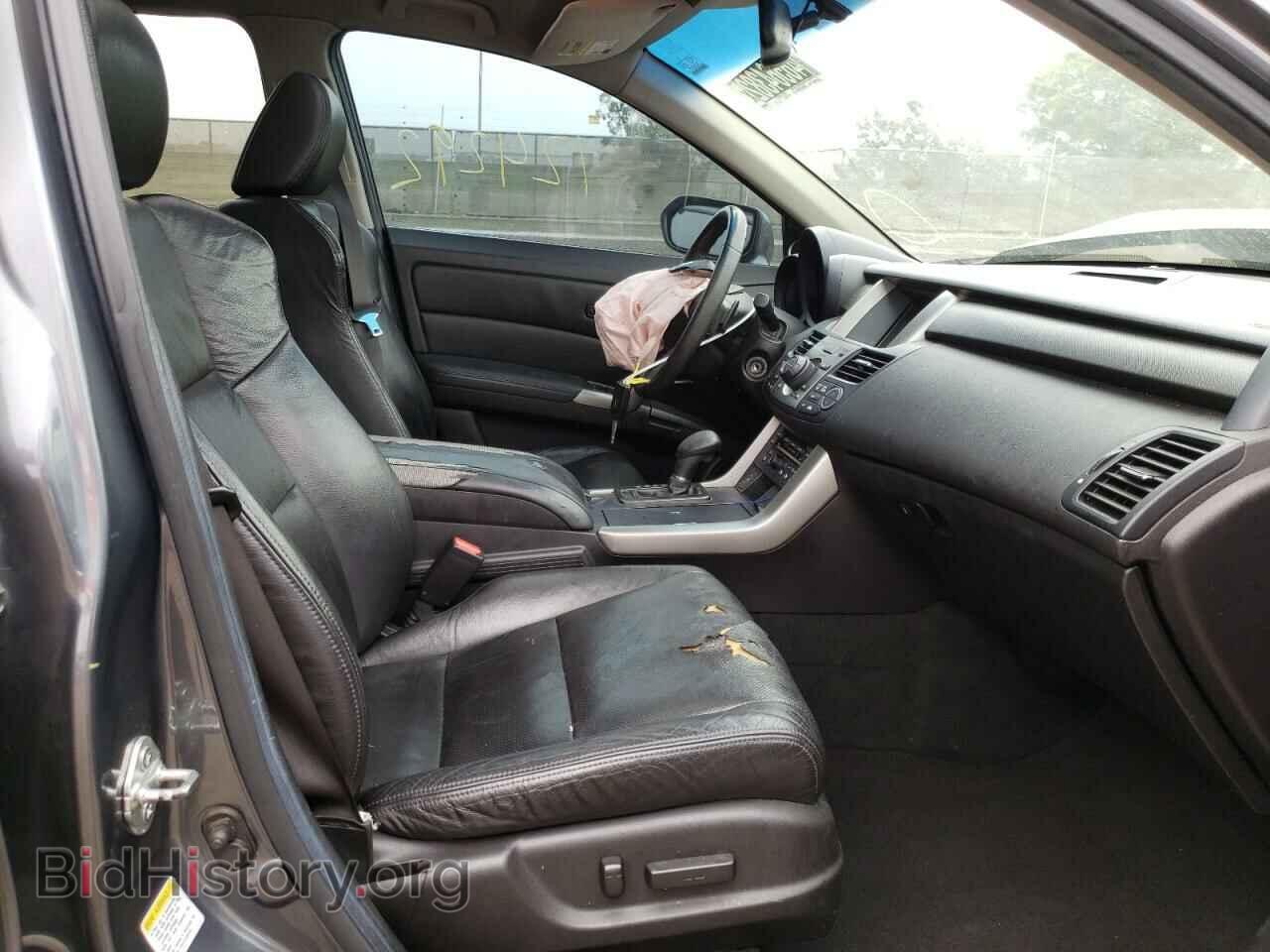2012 ACURA RDX - VIN: 5J8TB2H59CA000808 - Фото 5