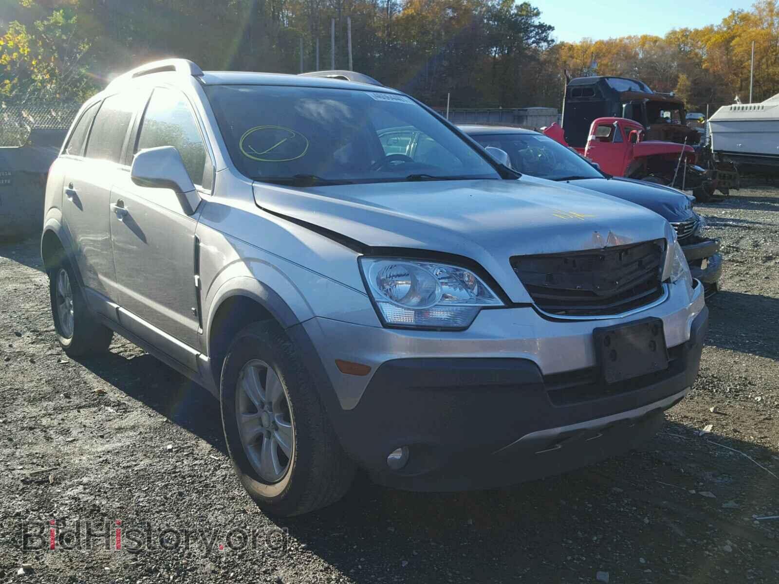 Photo 3GSCL33P48S508253 - SATURN VUE 2008