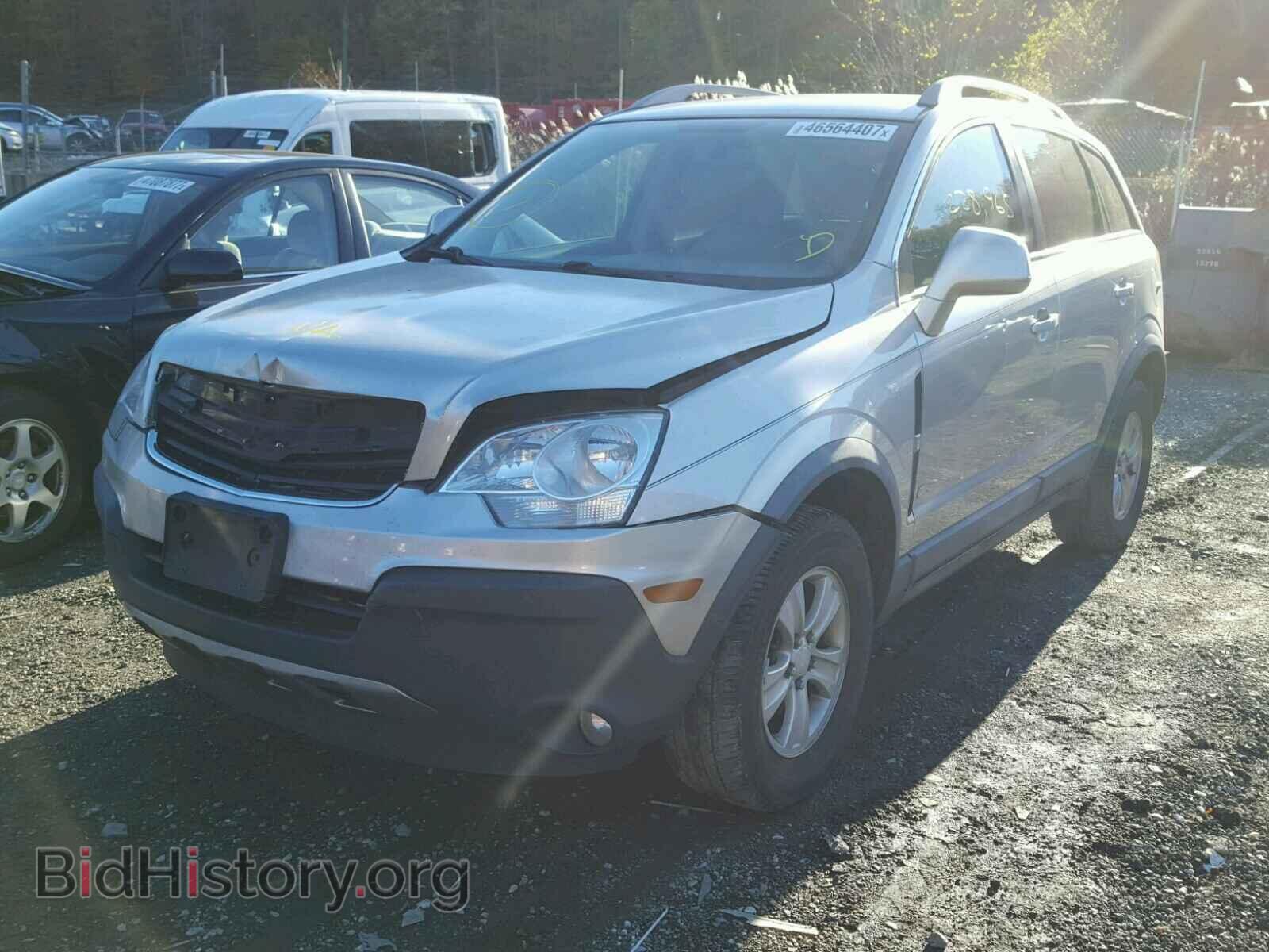2008 SATURN VUE - VIN: 3GSCL33P48S508253 - Фото 2