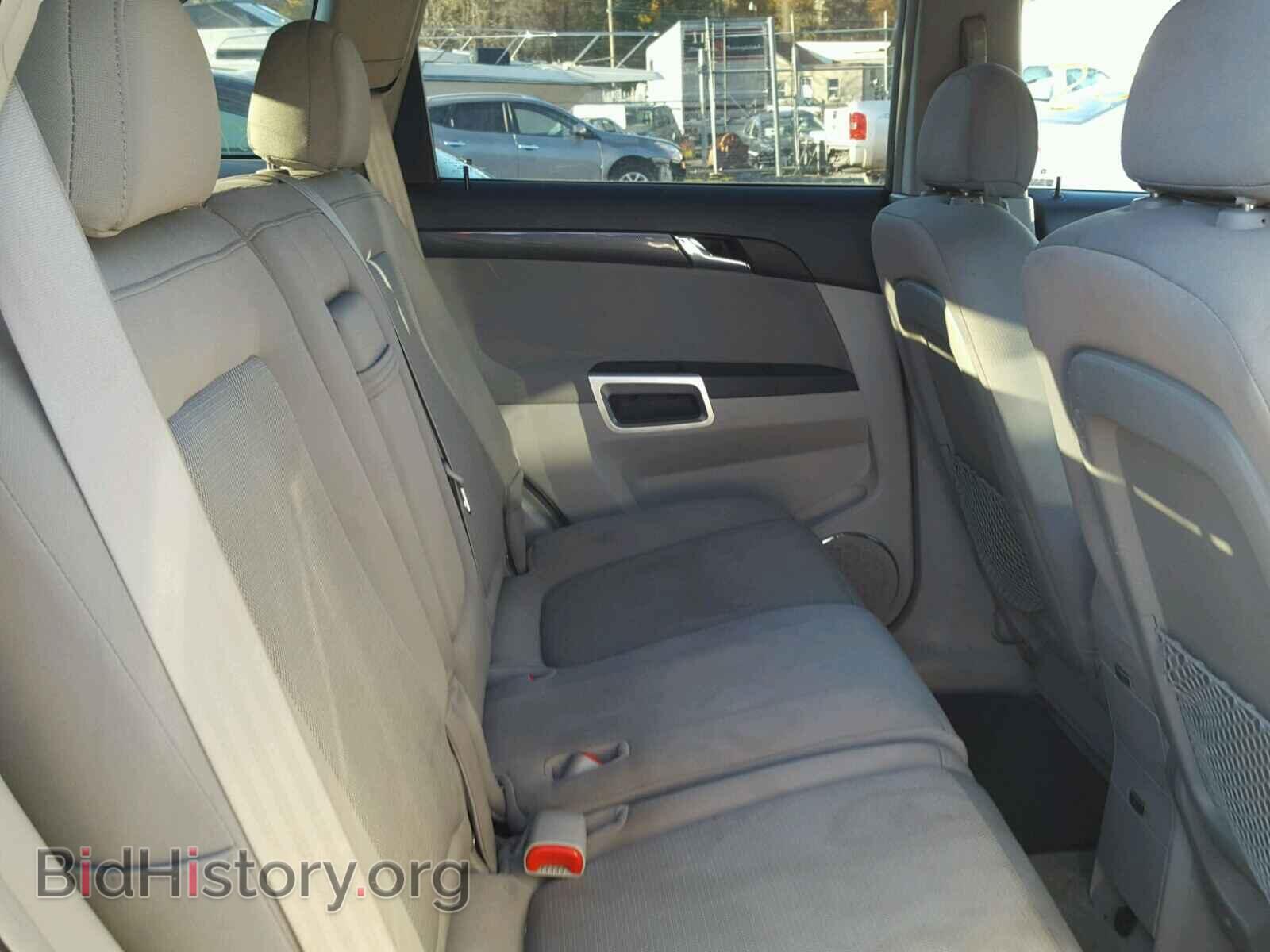 2008 SATURN VUE - VIN: 3GSCL33P48S508253 - Фото 6