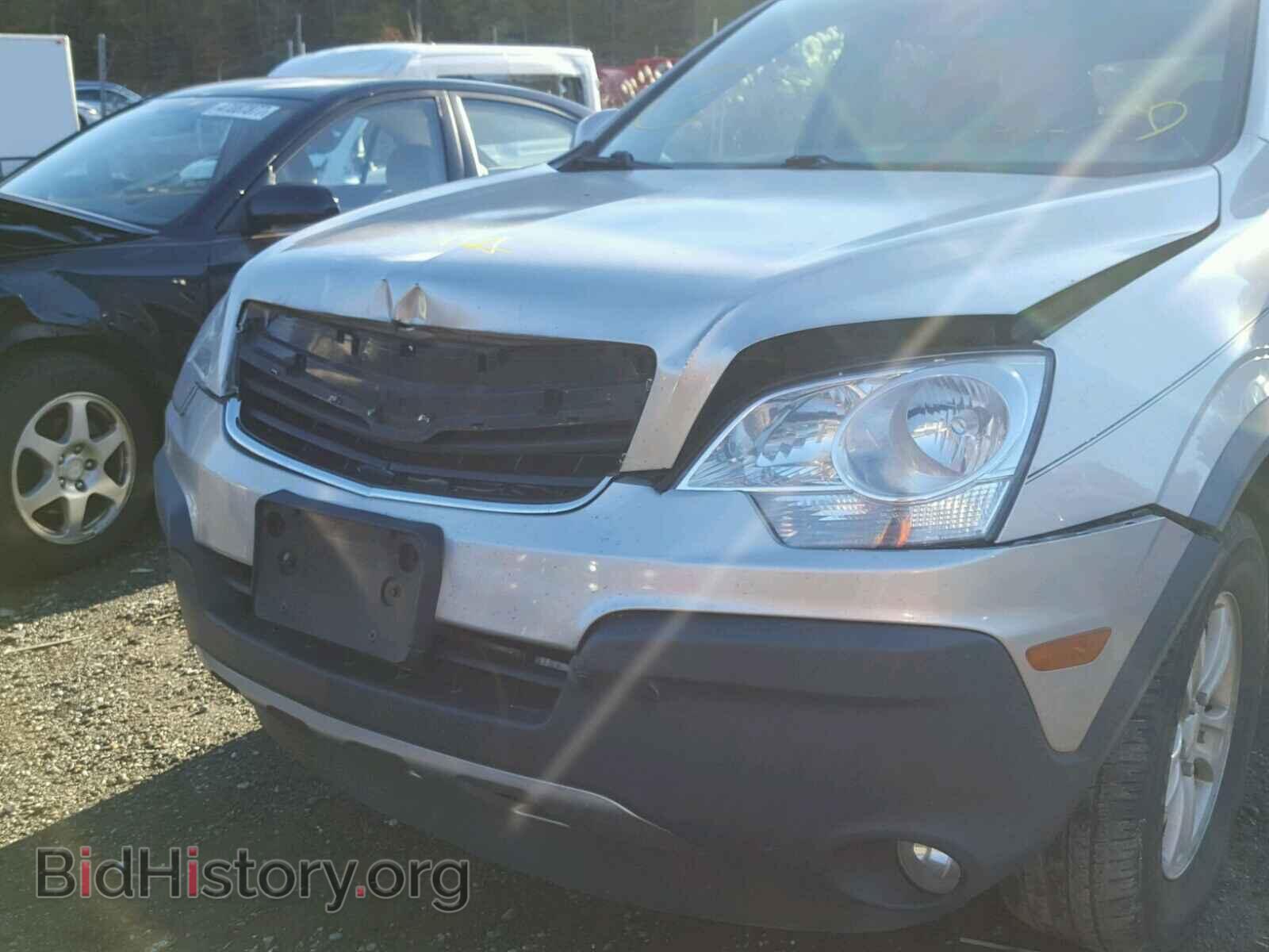 2008 SATURN VUE - VIN: 3GSCL33P48S508253 - Фото 9