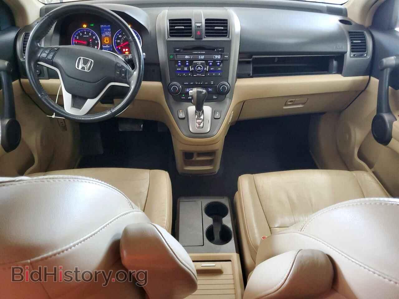 2011 HONDA CRV - VIN: 5J6RE4H76BL012831 - Фото 8