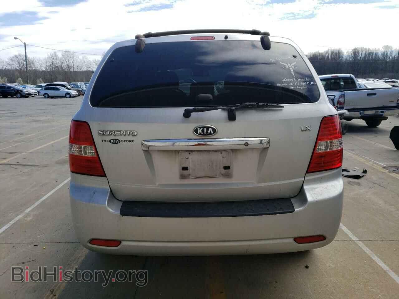 2007 KIA SORENTO - VIN: KNDJC736X75671841 - Фото 6