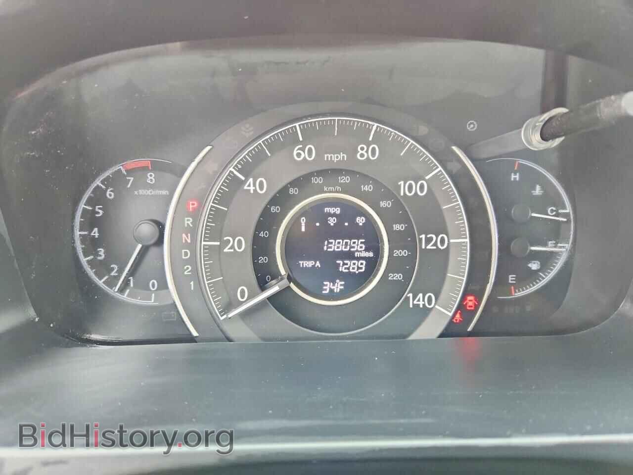 2012 HONDA CRV - VIN: JHLRM4H51CC028365 - Фото 9