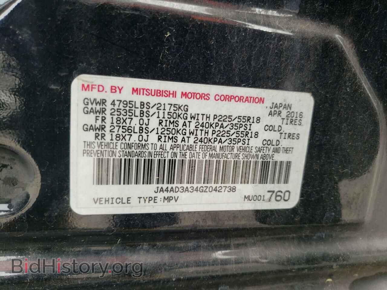 2016 MITSUBISHI OUTLANDER - VIN: JA4AD3A34GZ042738 - Фото 12