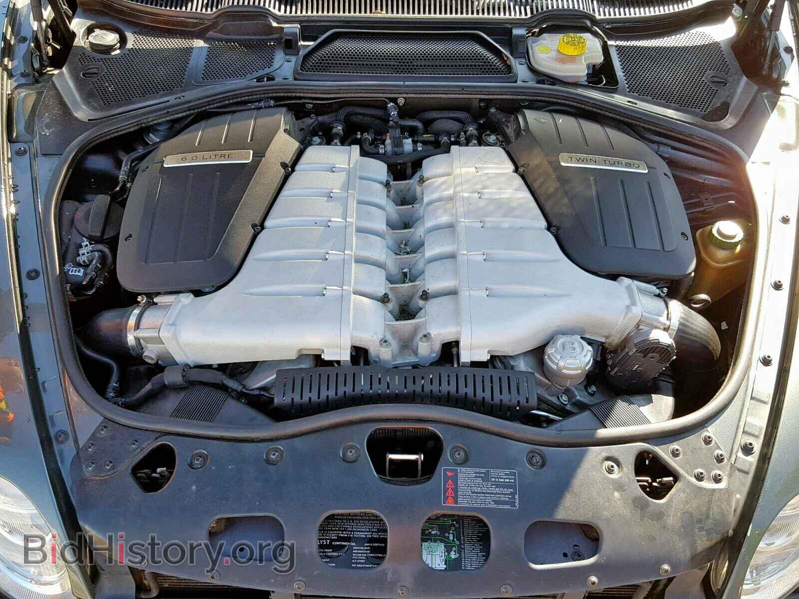 2006 BENTLEY ALL MODELS - VIN: SCBBR53W56C035204 - Photo 7