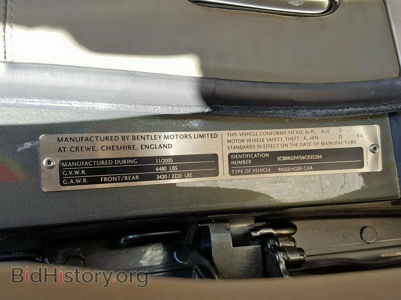 2006 BENTLEY ALL MODELS - VIN: SCBBR53W56C035204 - Photo 10