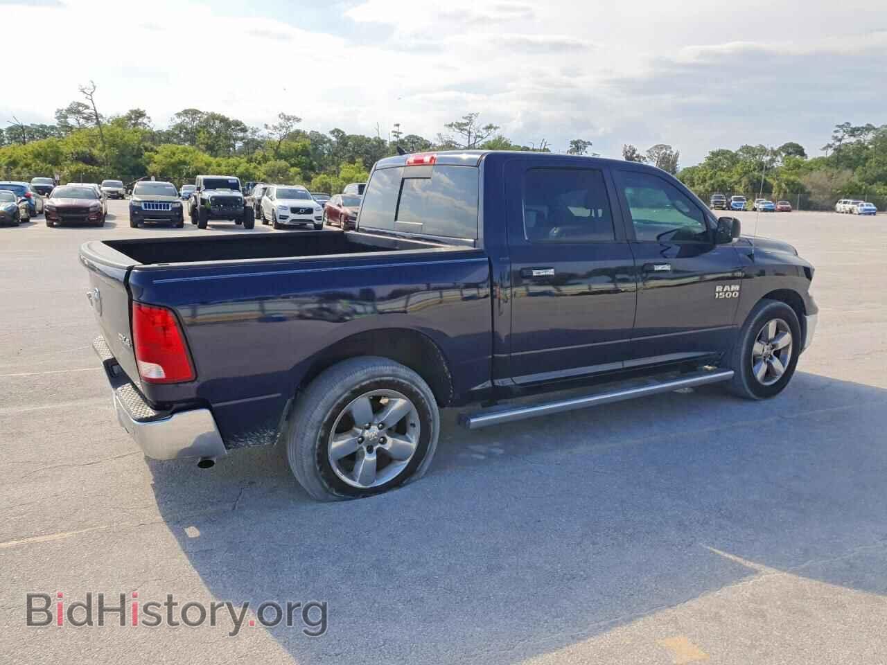 2017 RAM 1500 - VIN: 1C6RR7LG6HS757653 - Photo 3