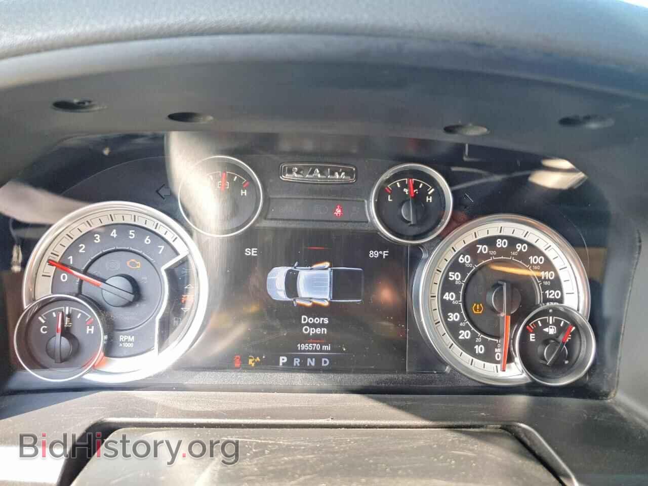2017 RAM 1500 - VIN: 1C6RR7LG6HS757653 - Photo 9