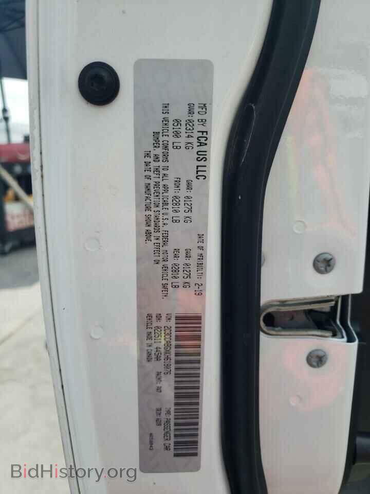 2019 CHRYSLER 300 - VIN: 2C3CCABGXKH618076 - Фото 10