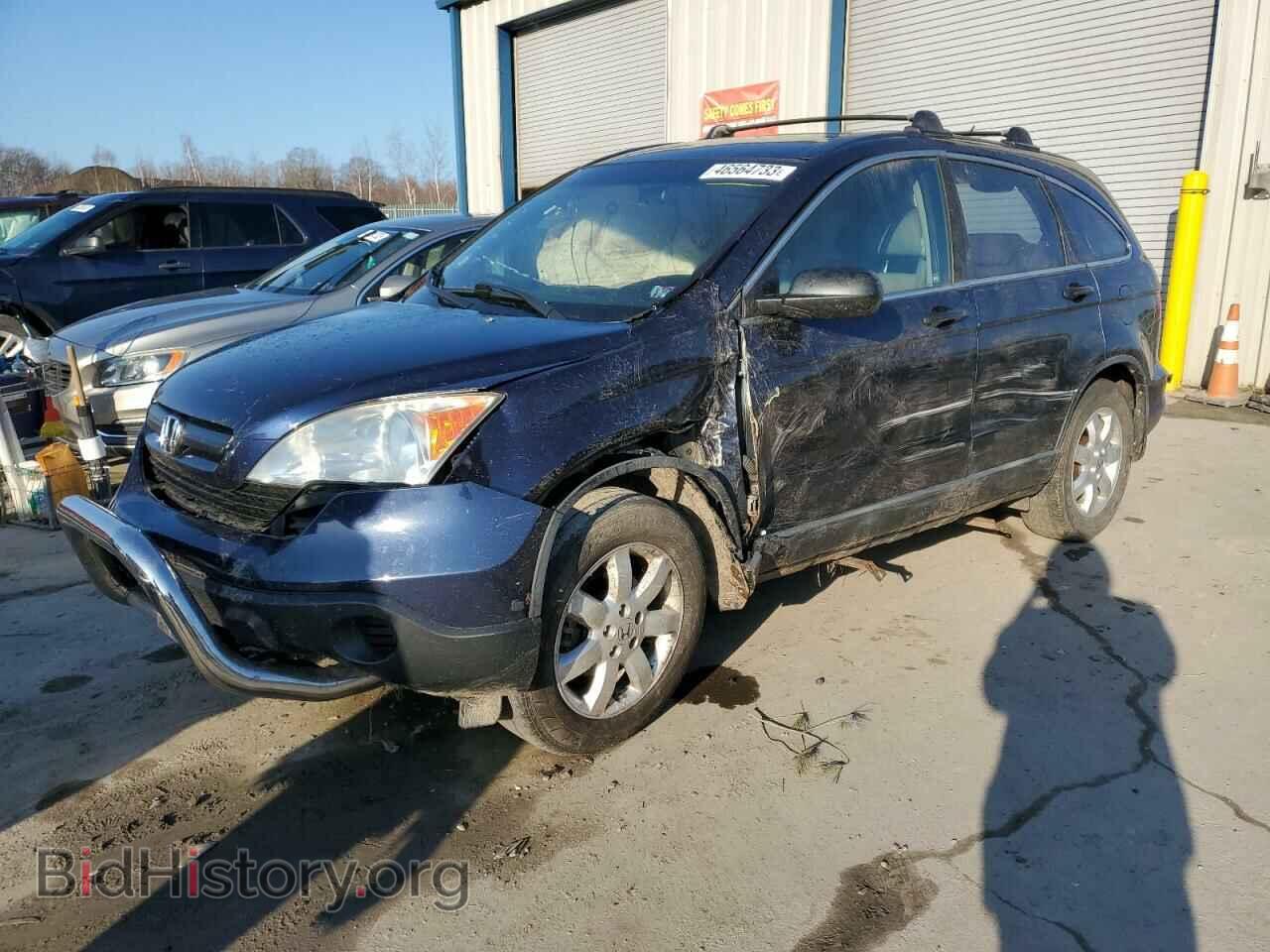 Photo 5J6RE48389L041111 - HONDA CRV 2009