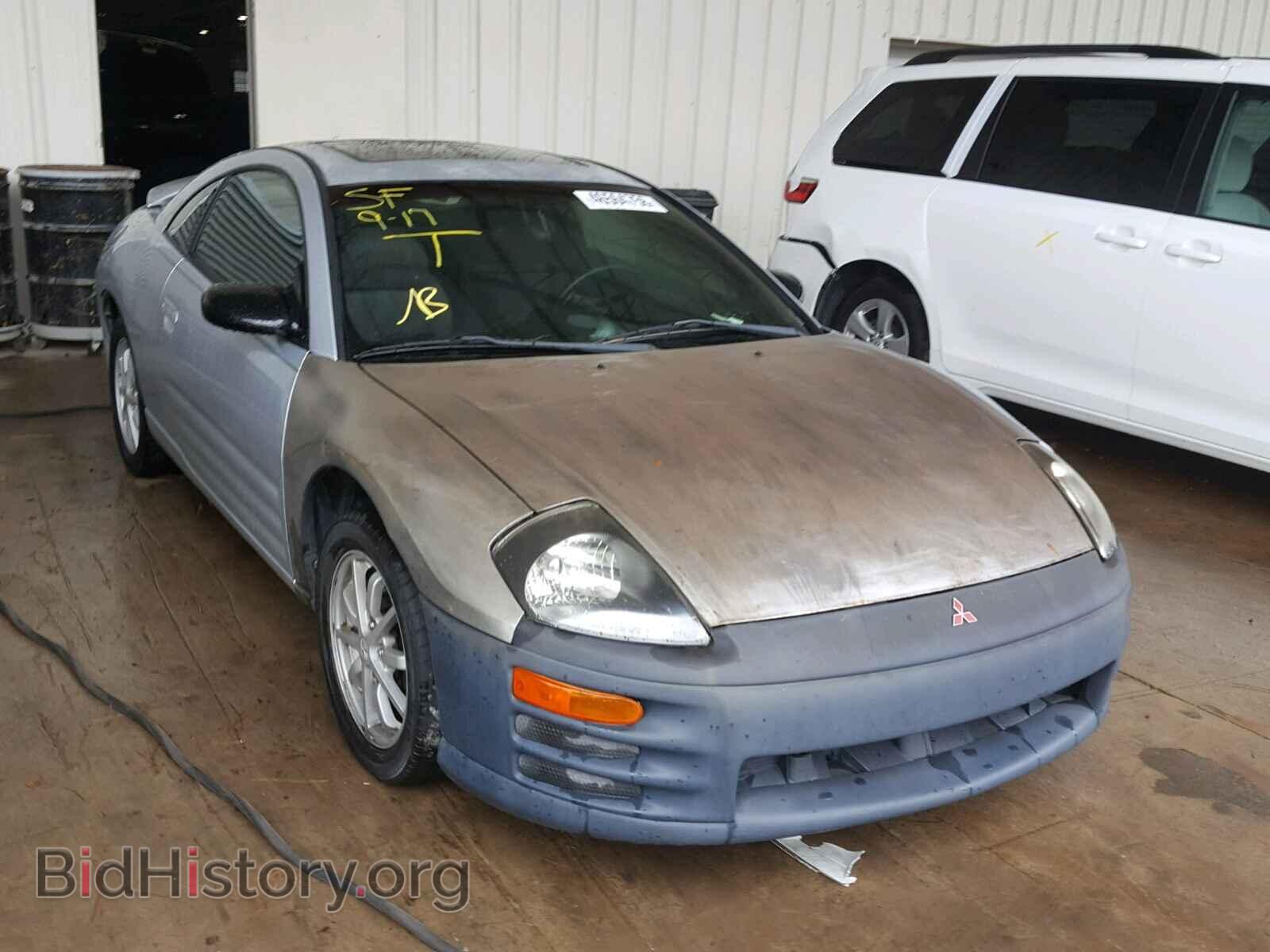 2001 MITSUBISHI ECLIPSE - VIN: 4A3AC44G71E227746 - Photo 8