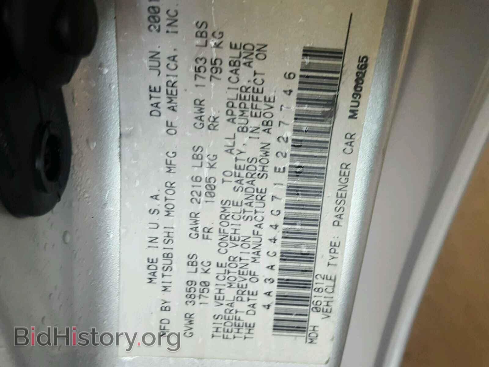 2001 MITSUBISHI ECLIPSE - VIN: 4A3AC44G71E227746 - Photo 10