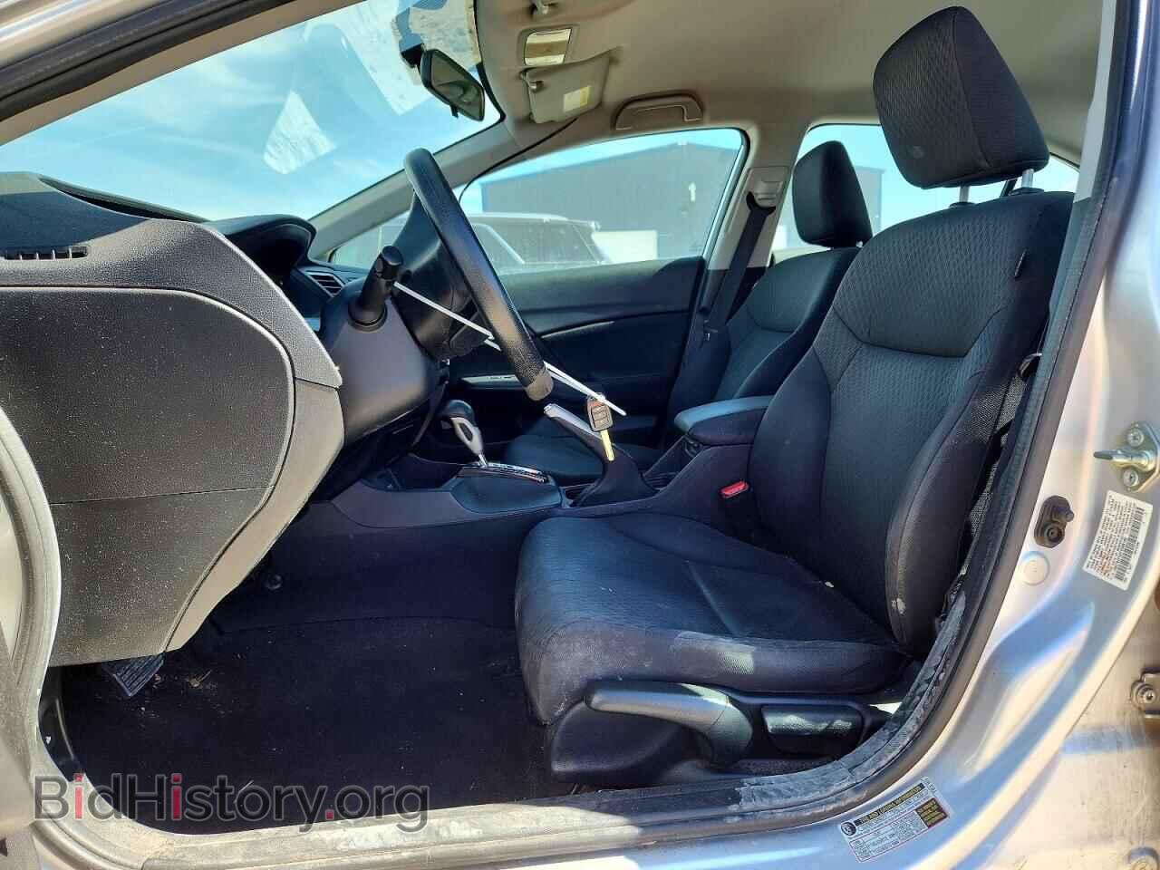 2015 HONDA CIVIC - VIN: 19XFB2F52FE006160 - Фото 7