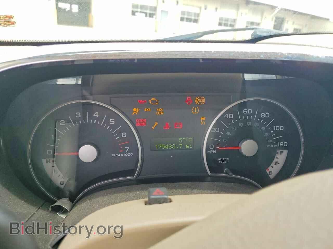 2010 FORD EXPLORER - VIN: 1FMEU7DEXAUA30055 - Photo 9