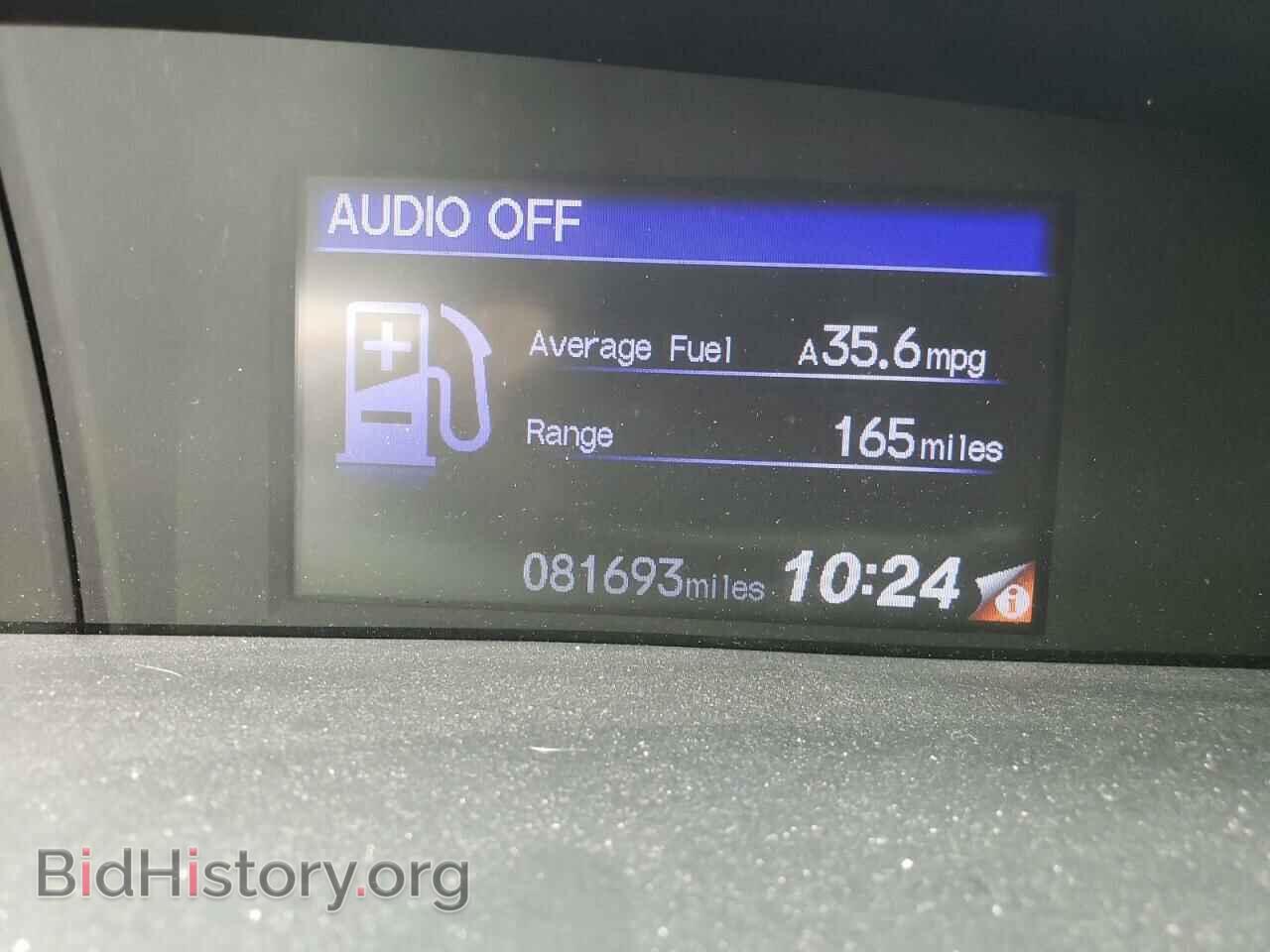 2014 HONDA CIVIC - VIN: 19XFB2F84EE207177 - Фото 8