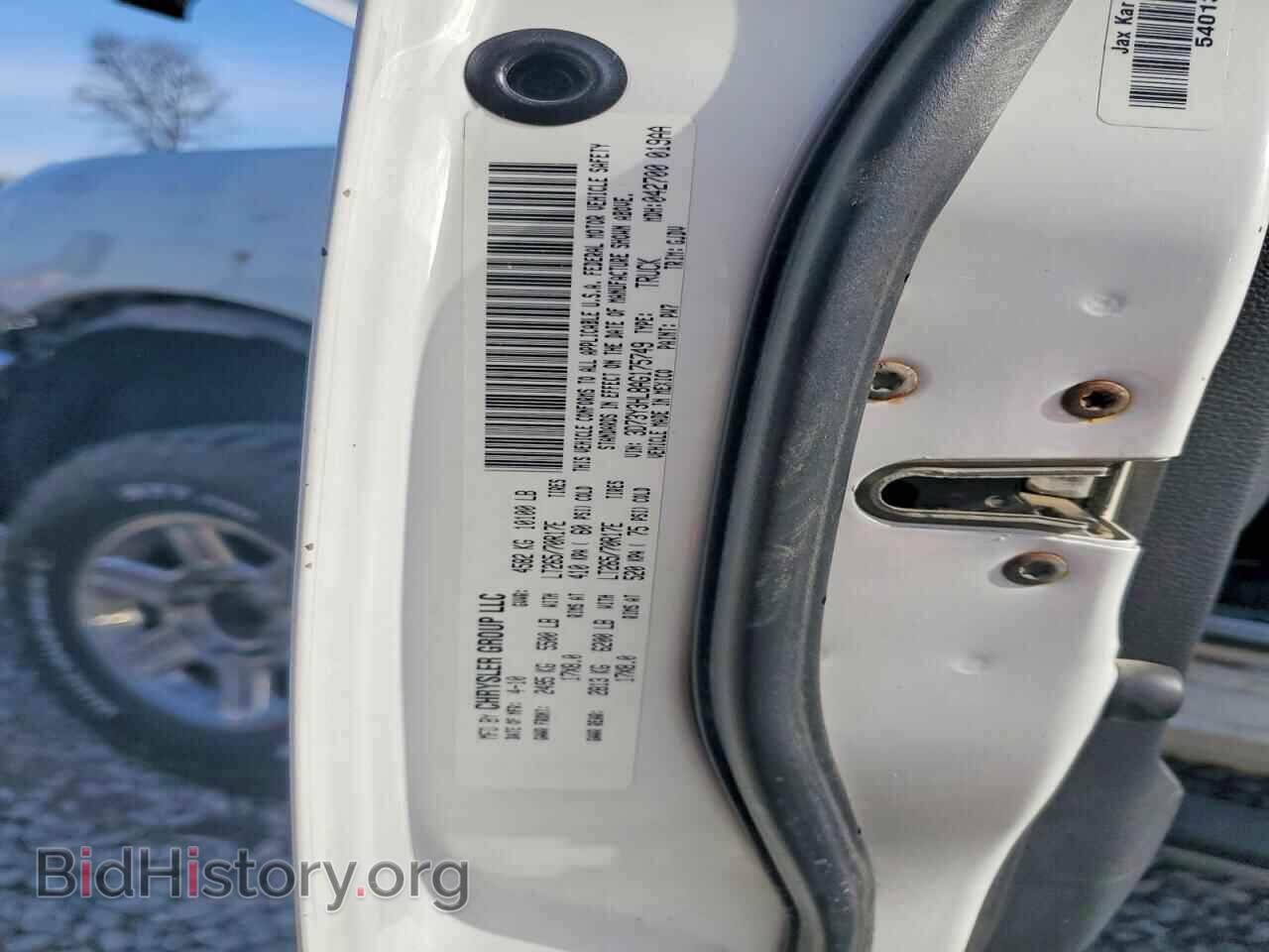 2010 DODGE RAM 3500 - VIN: 3D73Y3HL8AG175749 - Photo 12