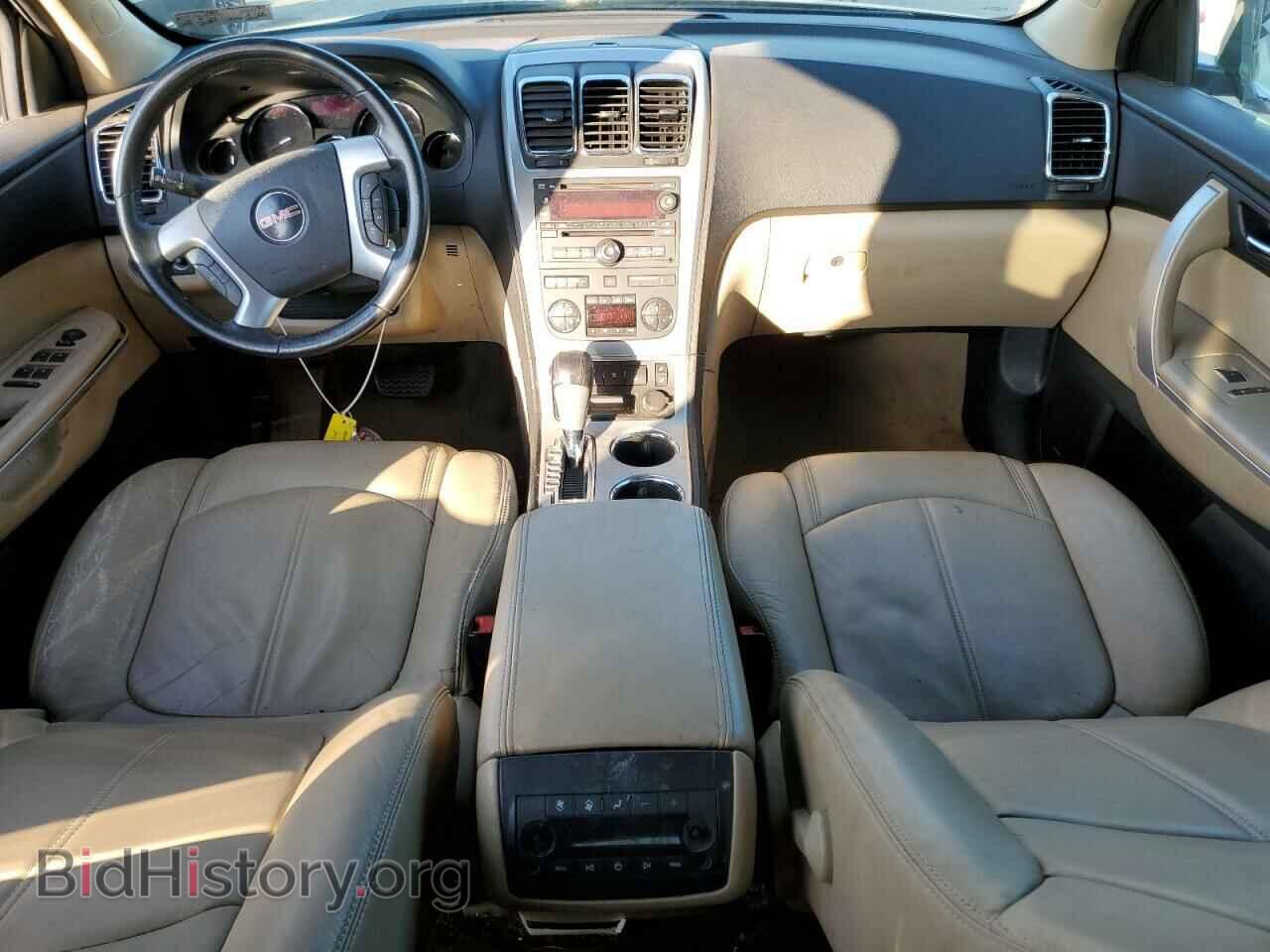 2011 GMC ACADIA - VIN: 1GKKVRED7BJ330715 - Фото 8