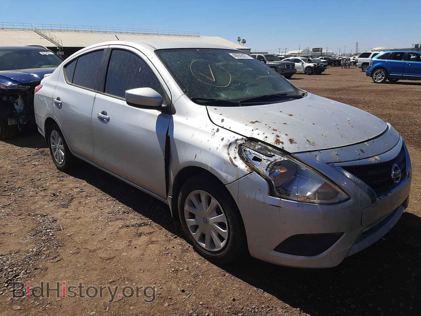 Фотография 3N1CN7AP5FL804585 - NISSAN VERSA 2015
