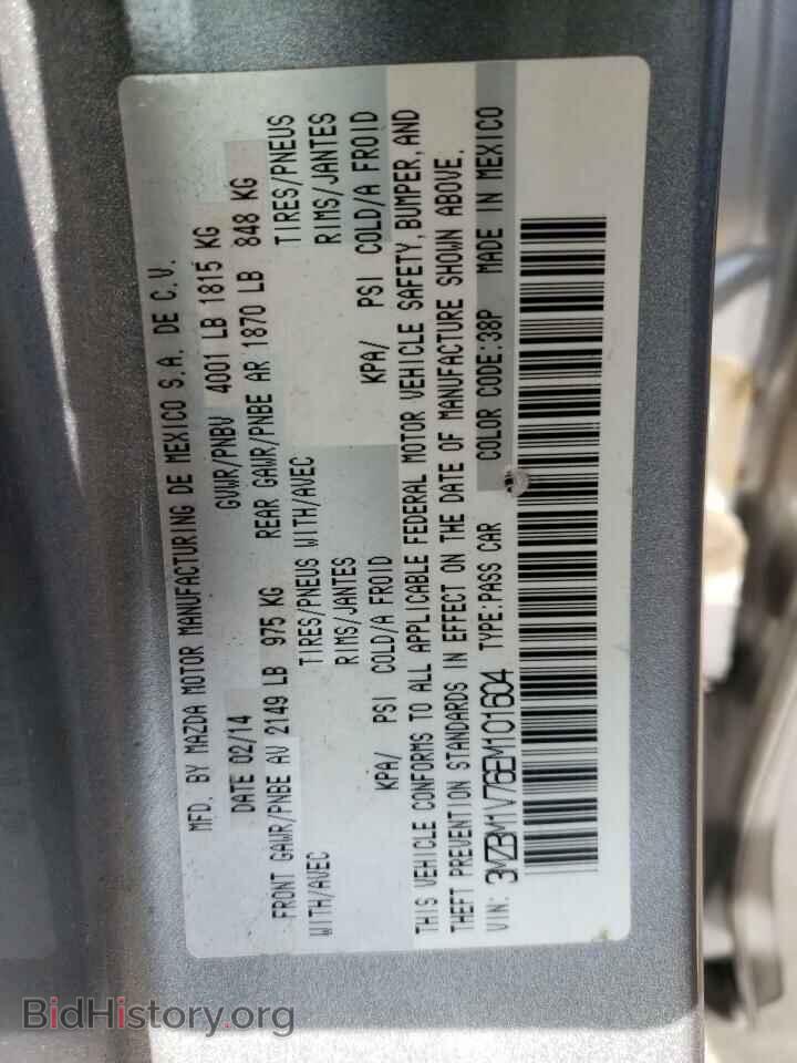 2014 MAZDA 3 - VIN: 3MZBM1V76EM101604 - Фото 13