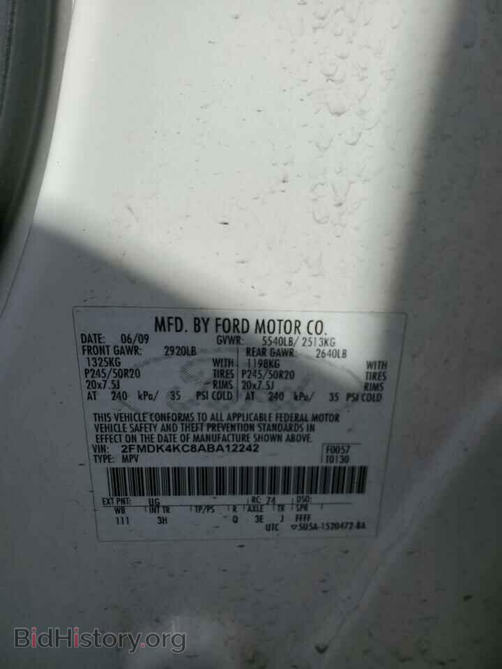 2010 FORD EDGE - VIN: 2FMDK4KC8ABA12242 - Фото 13