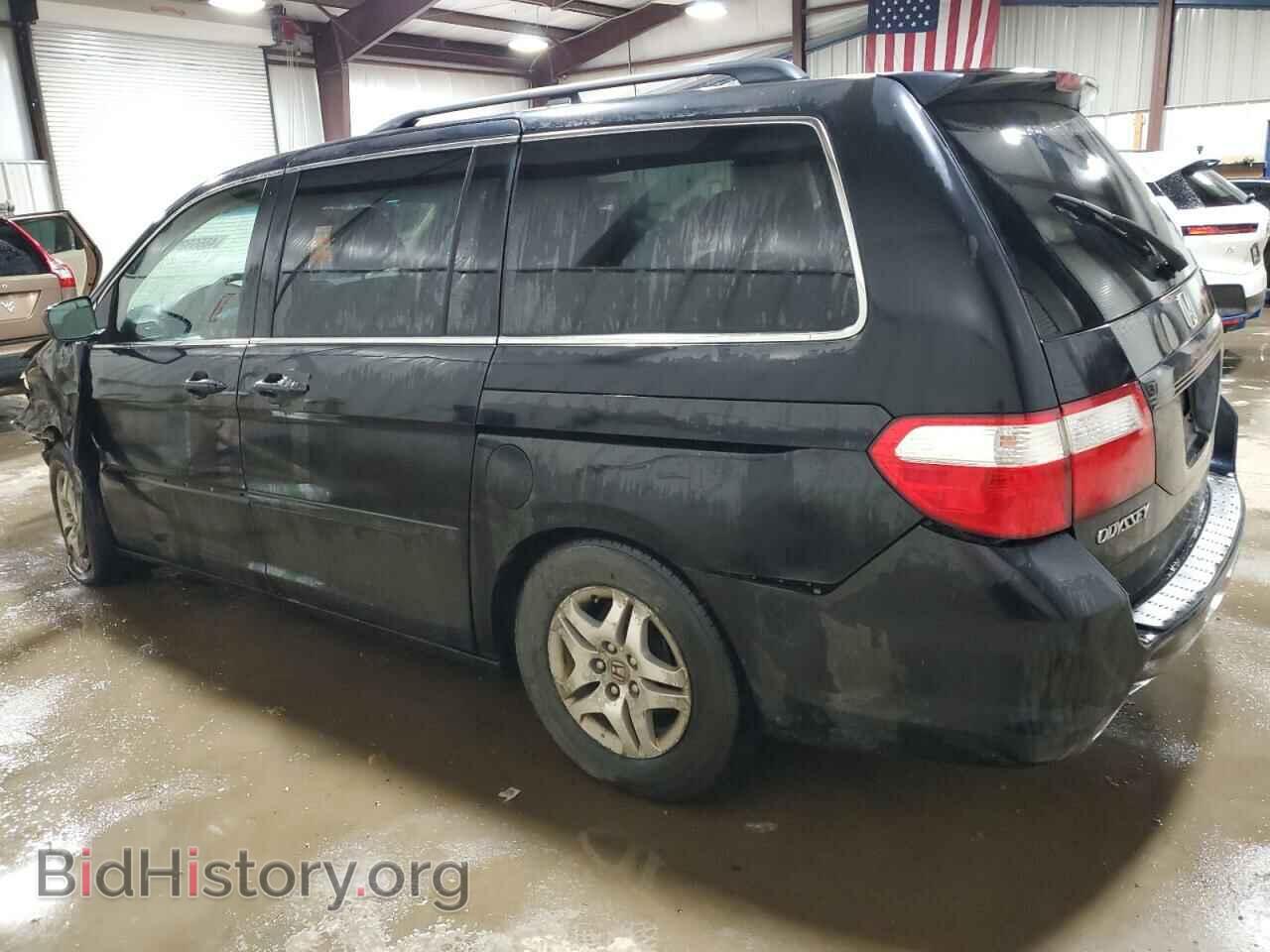 2007 HONDA All Models - VIN: 5FNRL38717B052749 - Photo 2