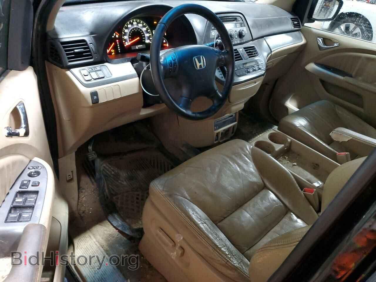 2007 HONDA All Models - VIN: 5FNRL38717B052749 - Photo 8