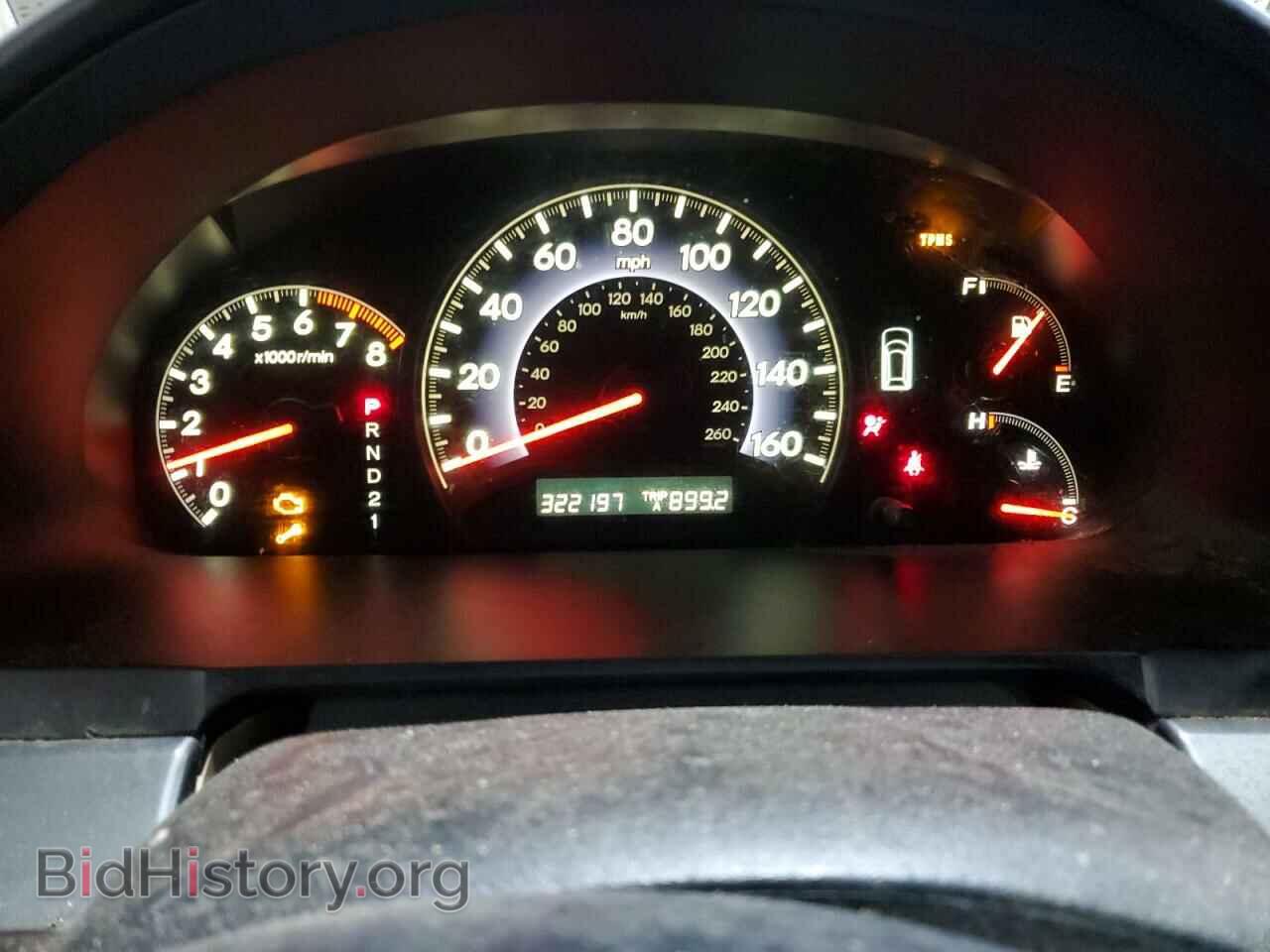 2007 HONDA All Models - VIN: 5FNRL38717B052749 - Photo 9