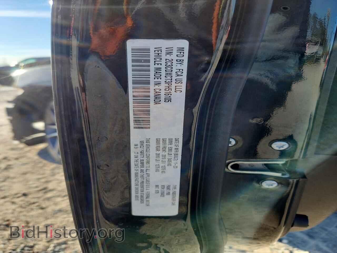 2023 DODGE CHARGER - VIN: 2C3CDXCT3PH516105 - Фото 13