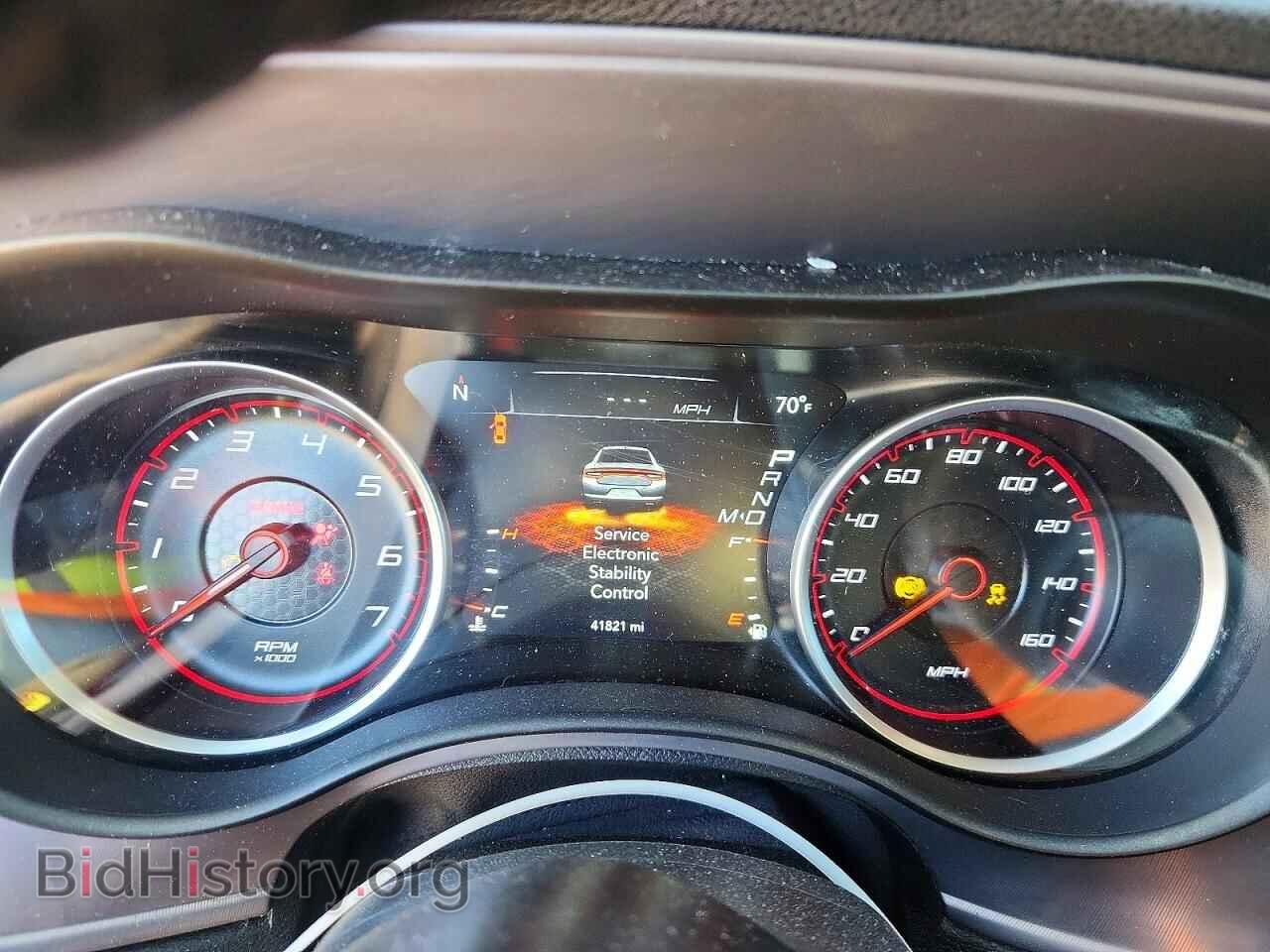 2023 DODGE CHARGER - VIN: 2C3CDXCT3PH516105 - Фото 9