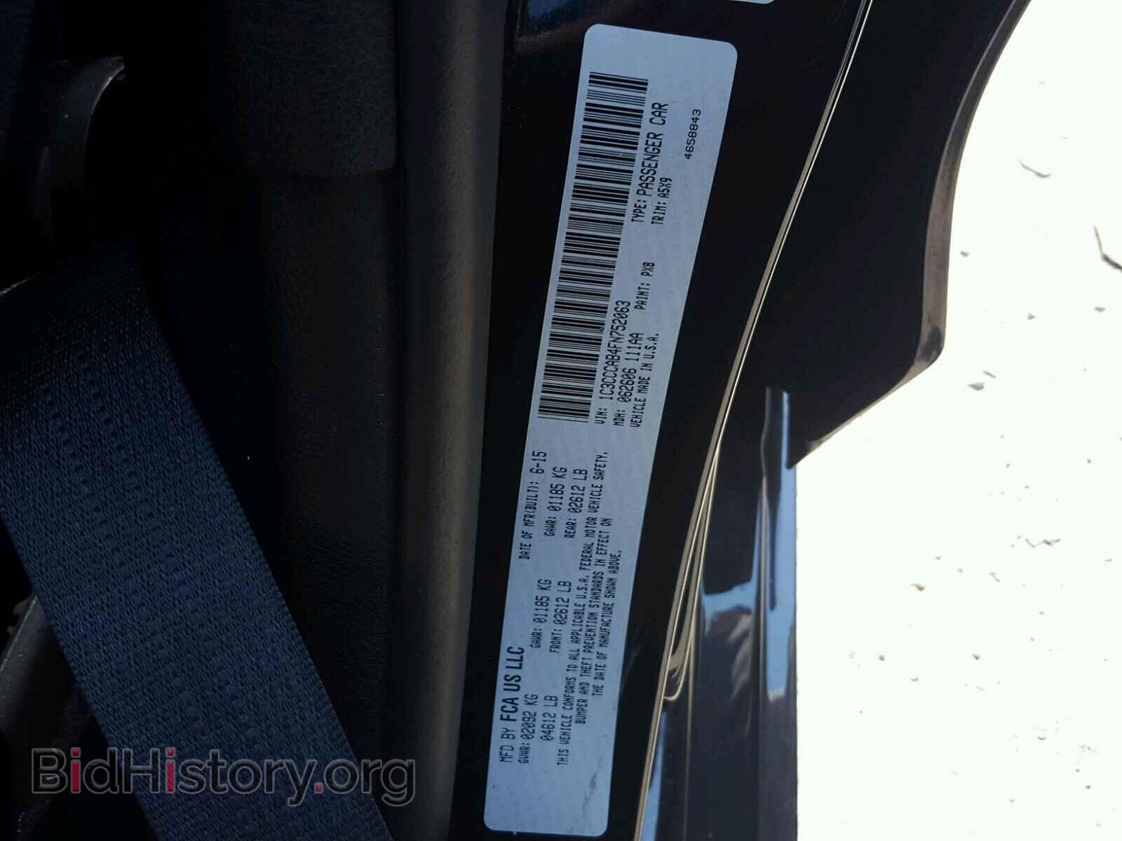 2015 CHRYSLER 200 - VIN: 1C3CCCAB4FN752063 - Photo 10