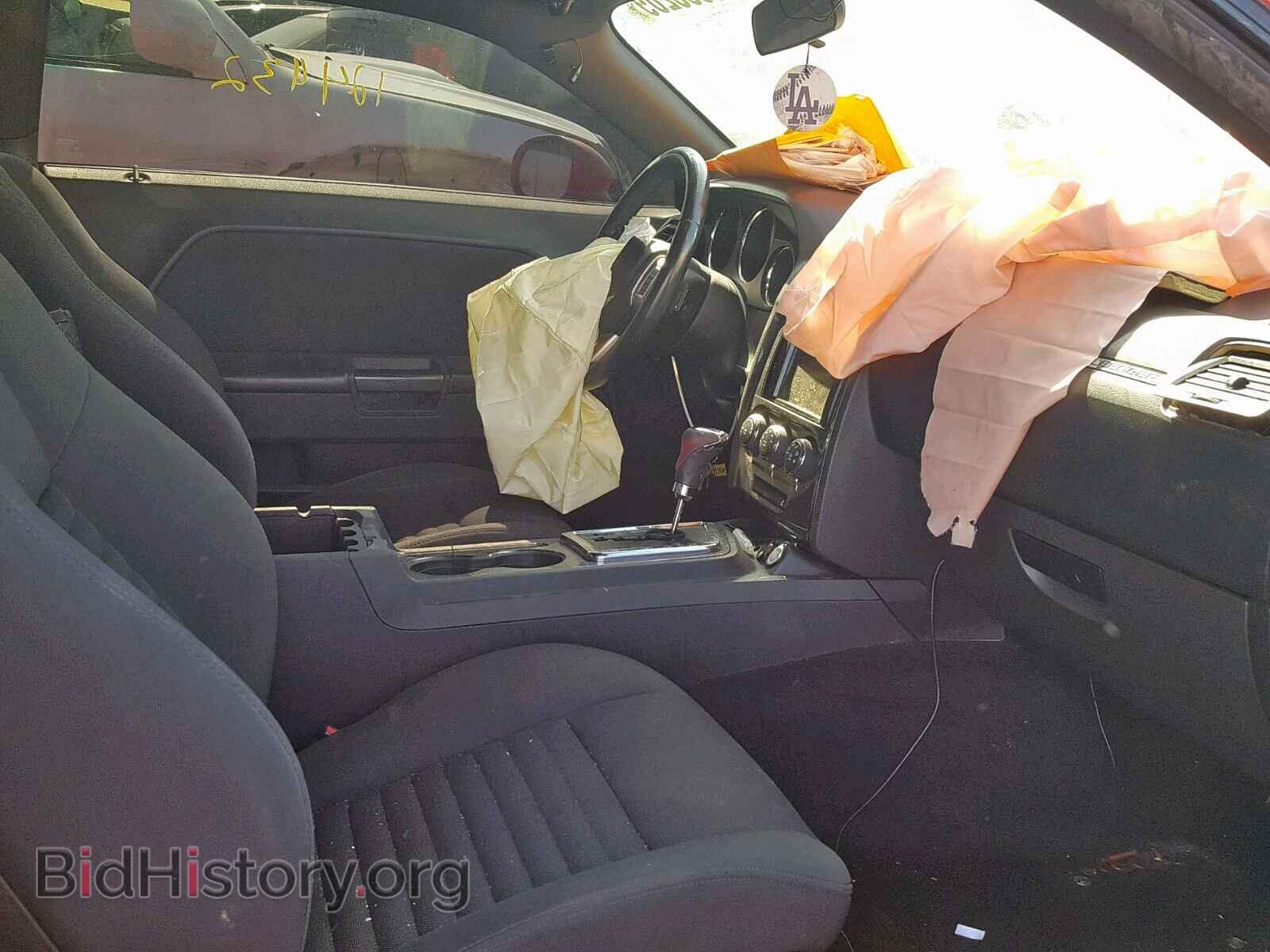 2012 DODGE CHALLENGER - VIN: 2C3CDYAG1CH141692 - Фото 5