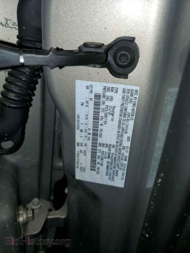 2015 FORD CMAX - VIN: 1FADP5BU3FL106160 - Photo 13