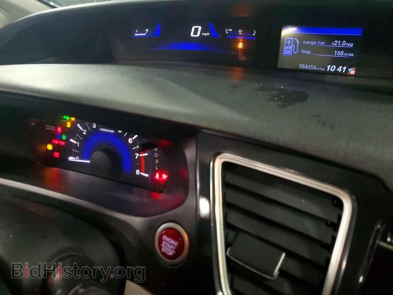2014 HONDA CIVIC - VIN: 19XFB2F89EE040007 - Фото 9