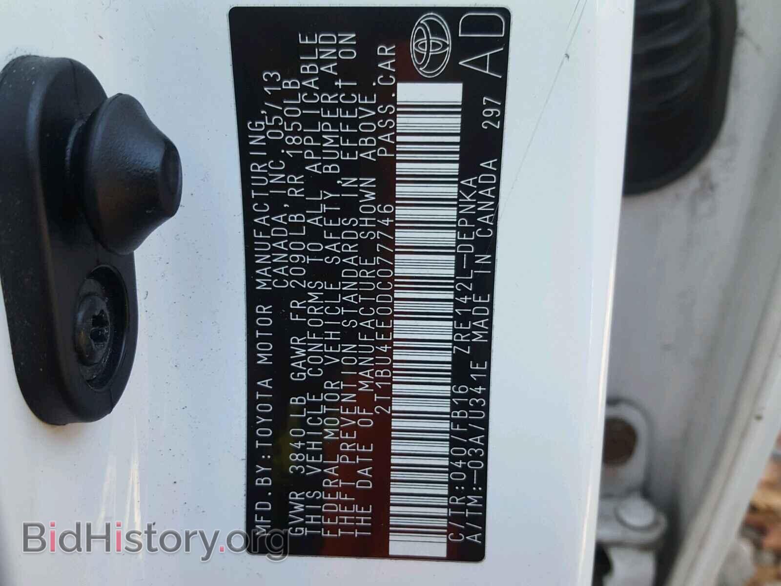 2013 TOYOTA COROLLA - VIN: 2T1BU4EE0DC077746 - Фото 10