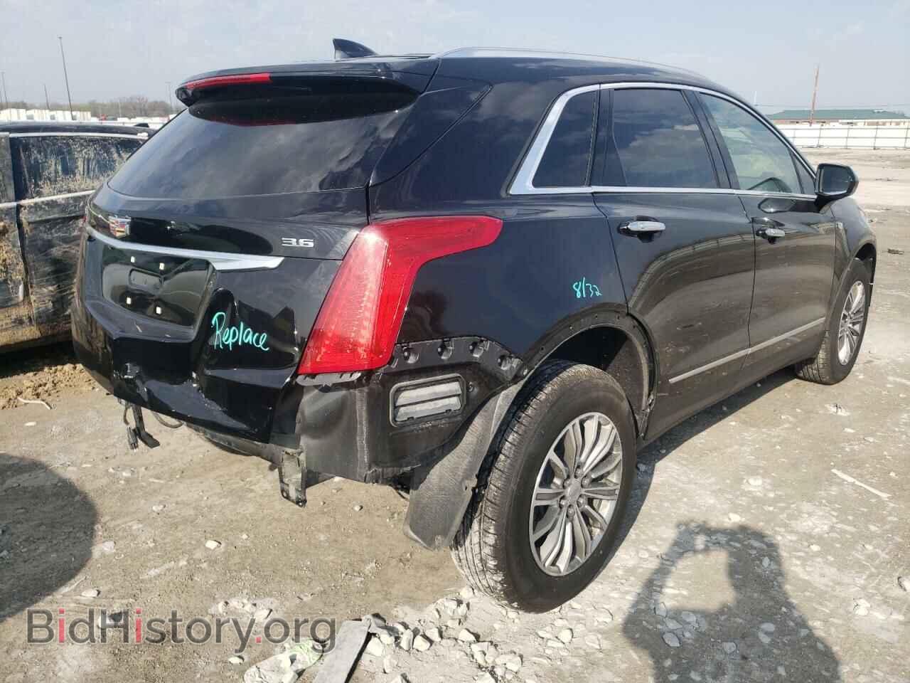 2017 CADILLAC XT5 - VIN: 1GYKNBRSXHZ101753 - Фото 3