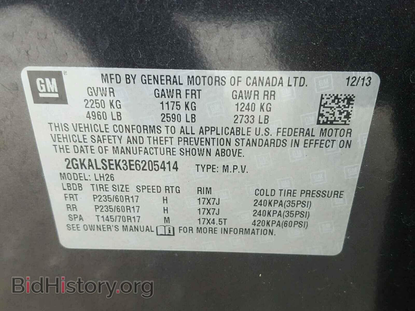 2014 GMC TERRAIN - VIN: 2GKALSEK3E6205414 - Фото 10