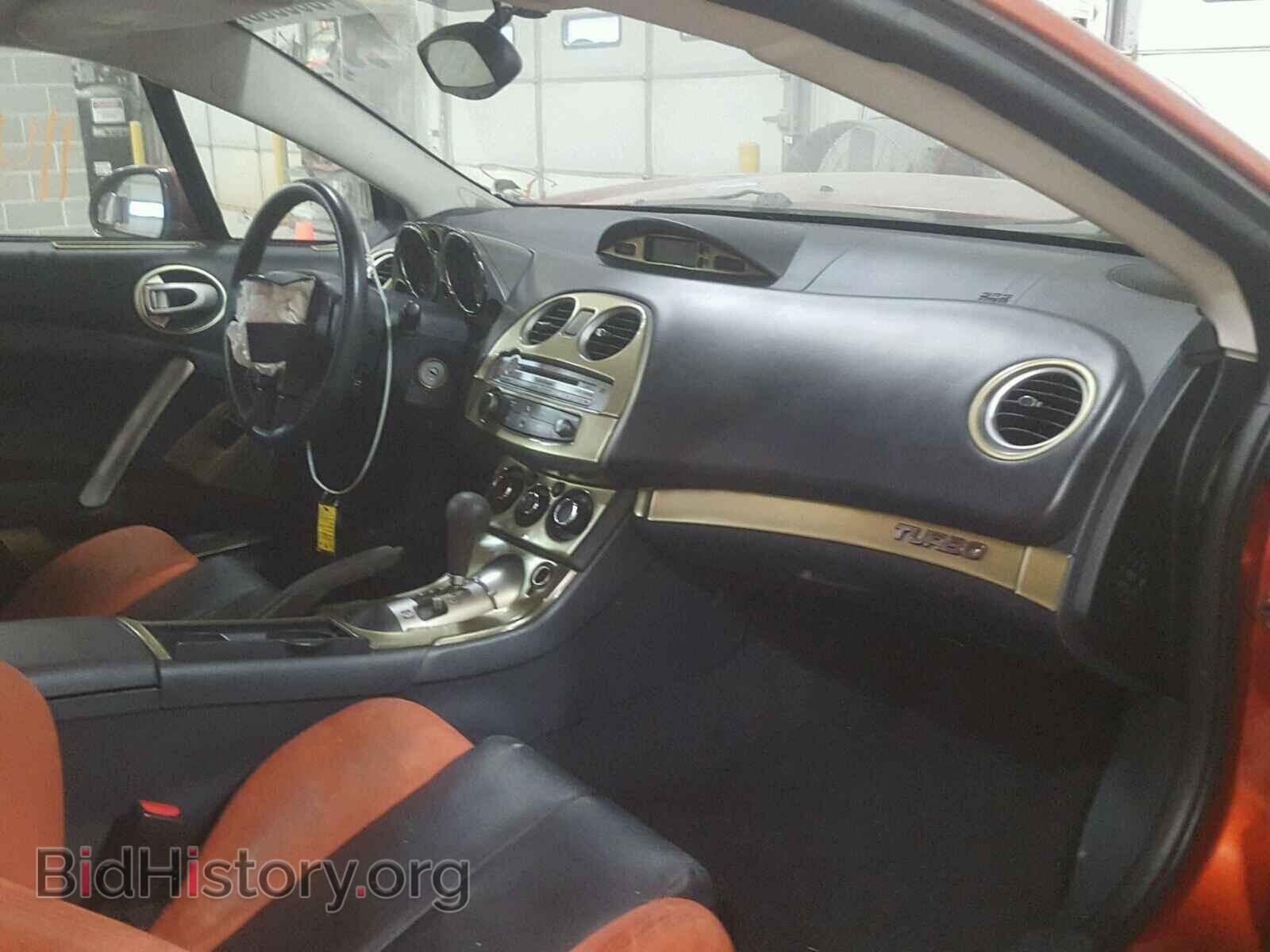 2008 MITSUBISHI ECLIPSE - VIN: 4A3AK64F68E012942 - Photo 6