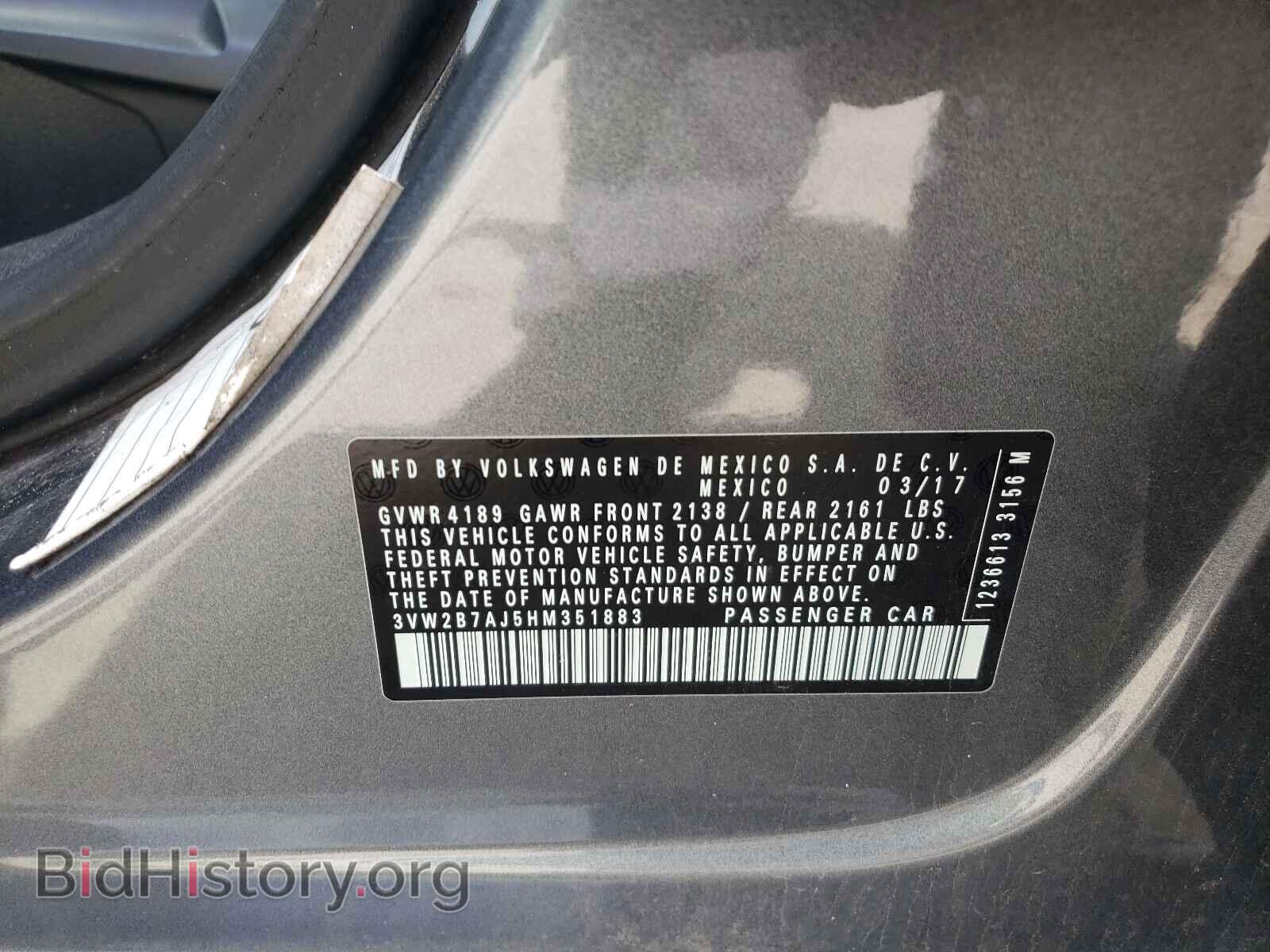 2017 VOLKSWAGEN JETTA - VIN: 3VW2B7AJ5HM351883 - Photo 10