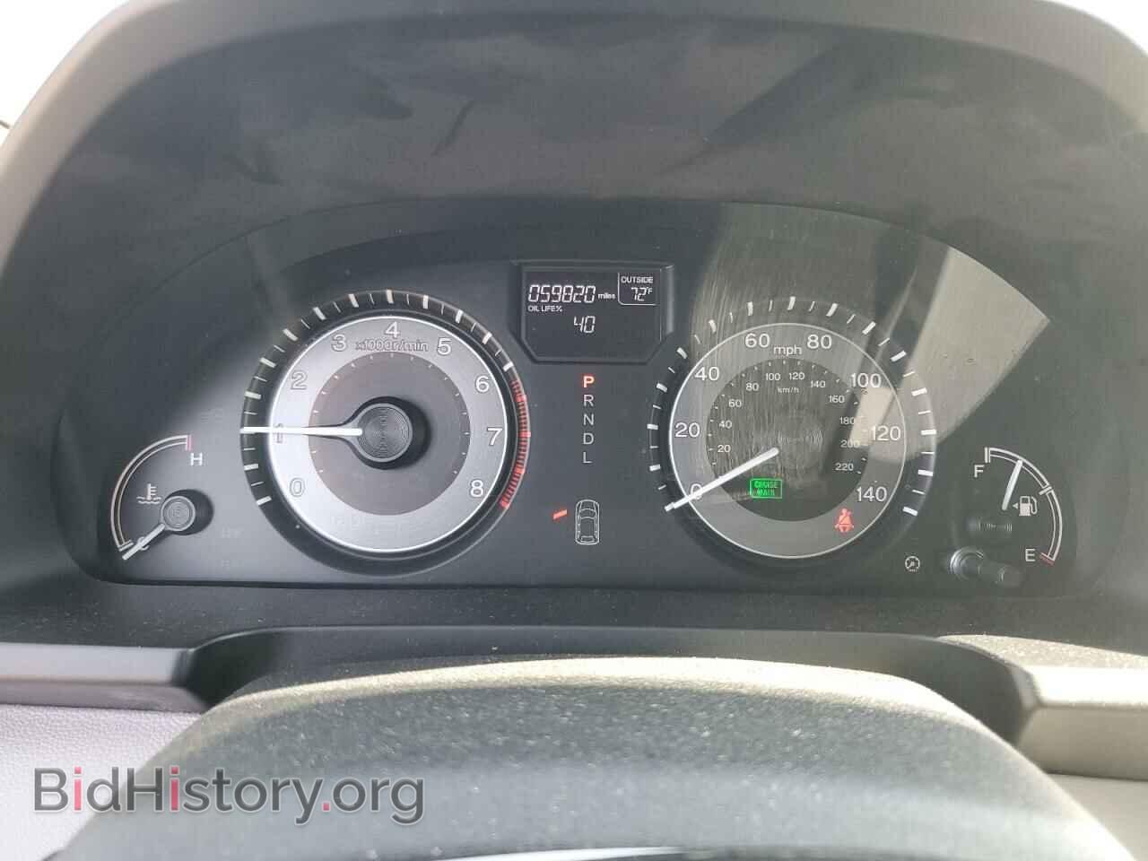 2015 HONDA All Models - VIN: 5FNRL5H62FB076589 - Фото 9