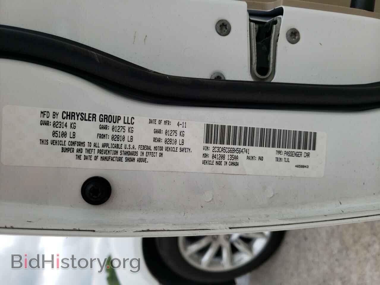 2011 CHRYSLER 300 - VIN: 2C3CA5CG6BH564741 - Фото 10