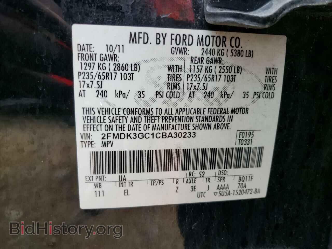 2012 FORD EDGE - VIN: 2FMDK3GC1CBA30233 - Photo 10