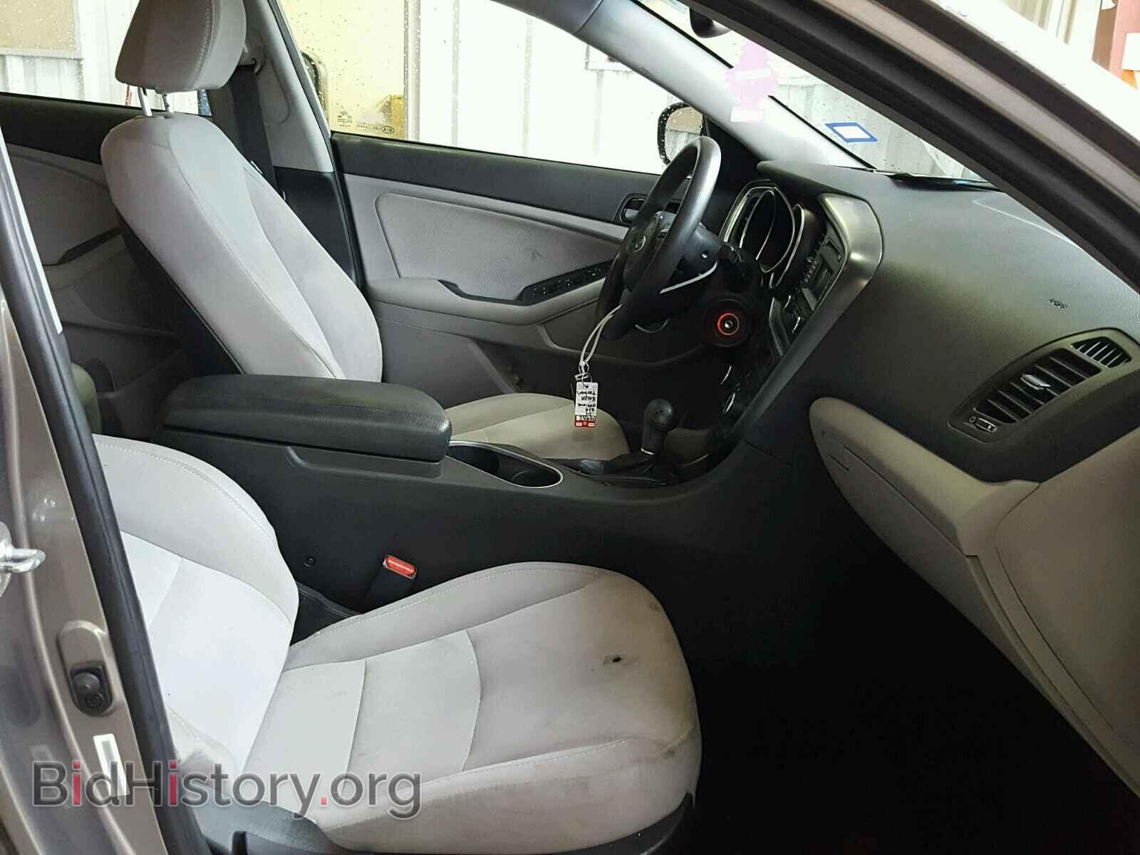 2014 KIA OPTIMA - VIN: 5XXGM4A78EG313485 - Фото 5