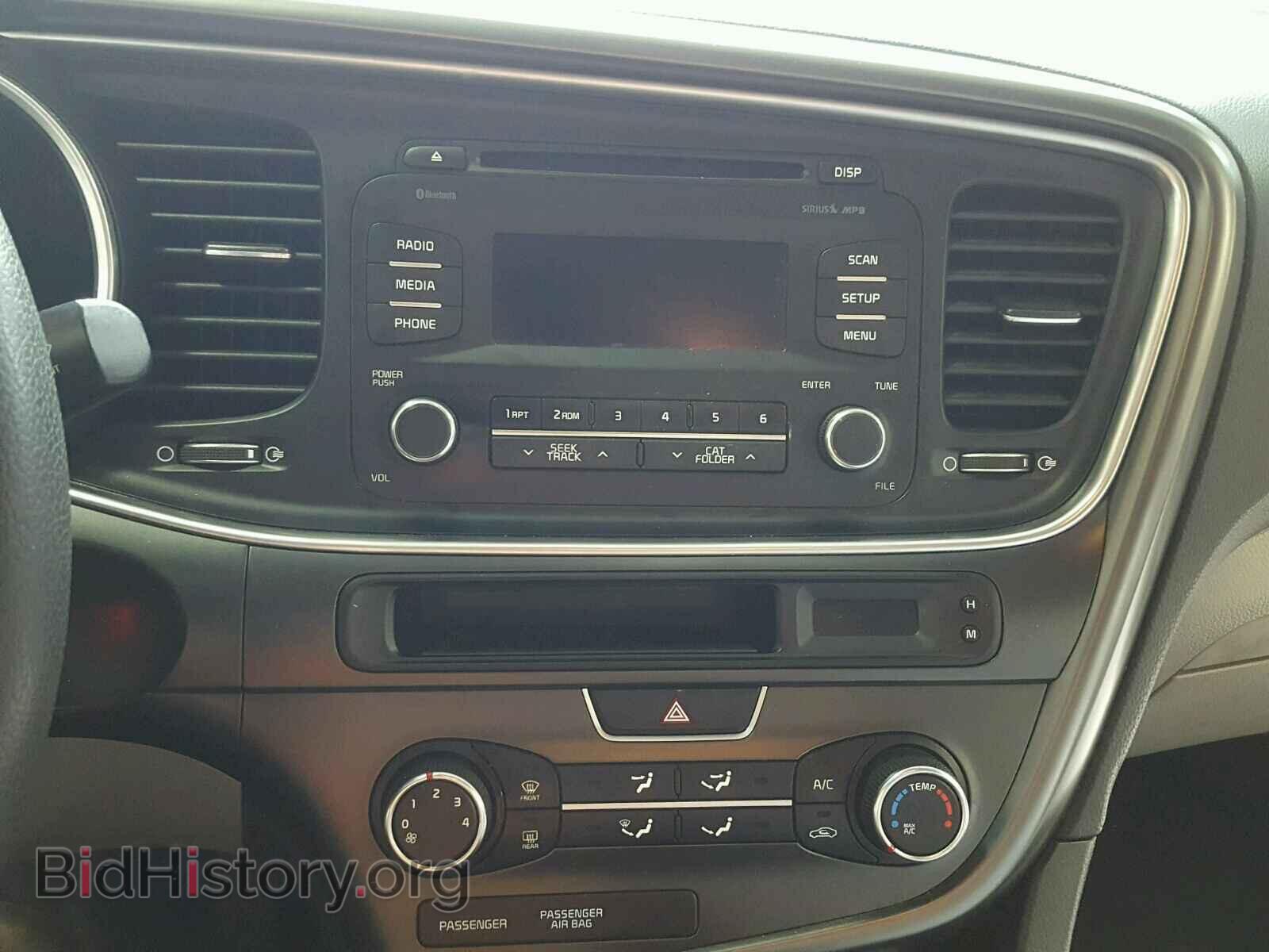 2014 KIA OPTIMA - VIN: 5XXGM4A78EG313485 - Фото 9