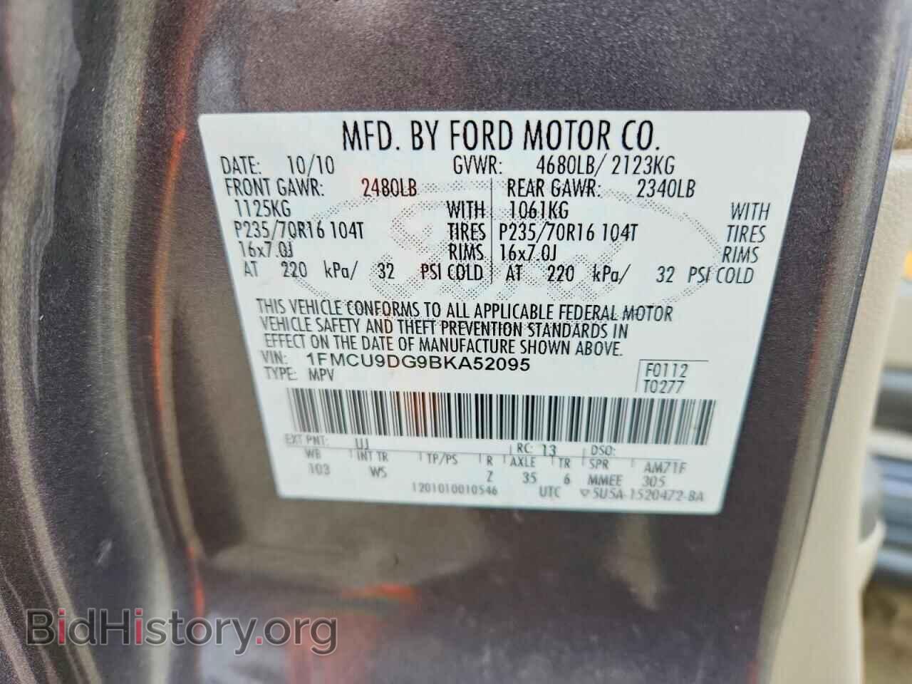 2011 FORD ESCAPE - VIN: 1FMCU9DG9BKA52095 - Фото 14
